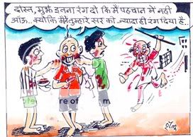 साहित्य शिल्पी