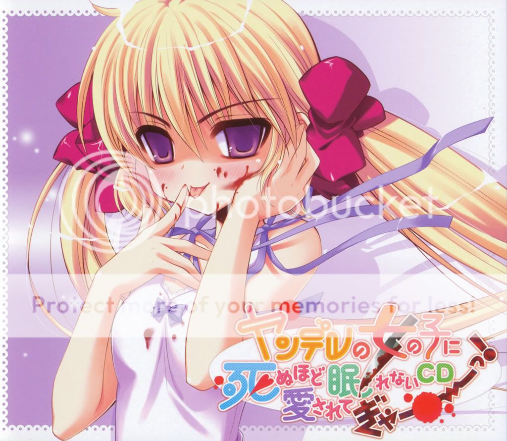 Forum Image: http://i447.photobucket.com/albums/qq194/spalose2/Dengeki%20Hime/moe28511yandere.jpg