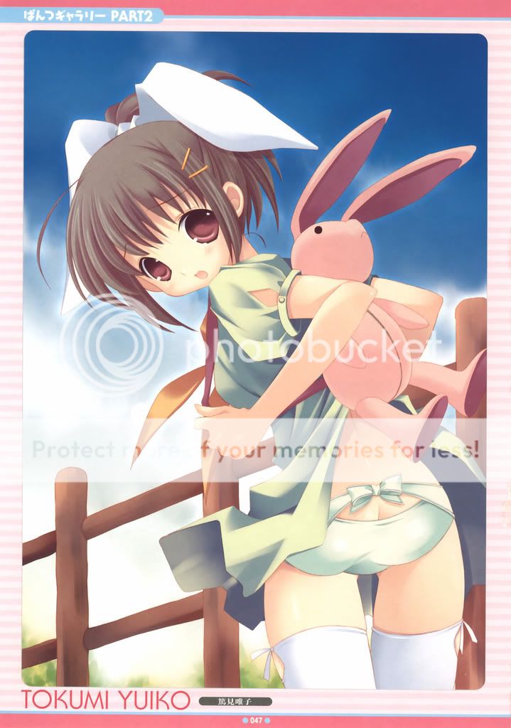Forum Image: http://i447.photobucket.com/albums/qq194/spalose2/Dengeki%20Hime/moe38719pantsutokumi_yuiko.jpg