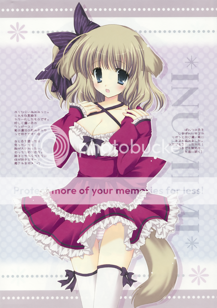 Forum Image: http://i447.photobucket.com/albums/qq194/spalose2/Dengeki%20Hime/moe6186cascadehasekura_chiakiinumim.png
