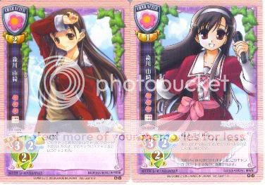 Forum Image: http://i447.photobucket.com/albums/qq194/spalose2/YukiMorikawa.jpg