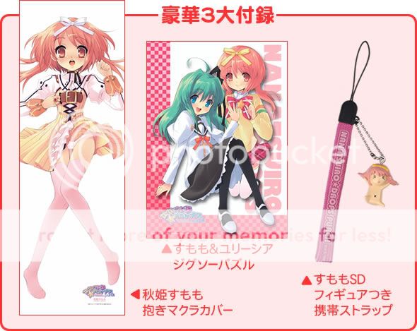 Forum Image: http://i447.photobucket.com/albums/qq194/spalose2/gsnana.jpg