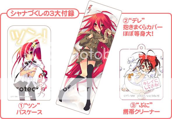 Forum Image: http://i447.photobucket.com/albums/qq194/spalose2/gsshana.jpg