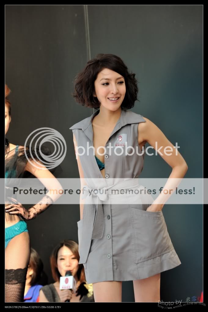 http://i447.photobucket.com/albums/qq195/0915722453/DSC_0808.jpg